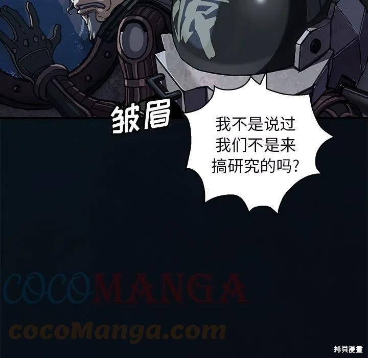 第187话