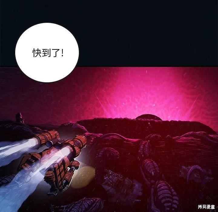第187话