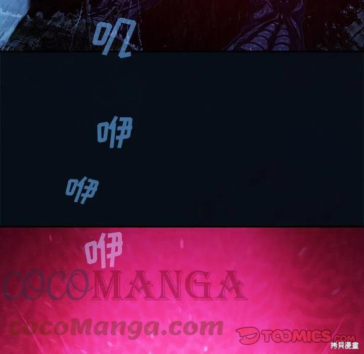 第187话