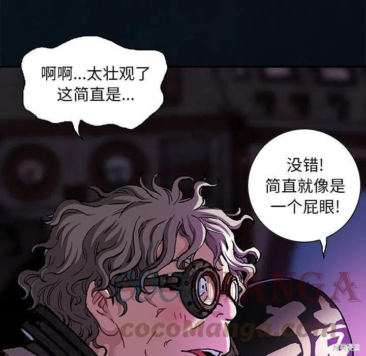 第187话