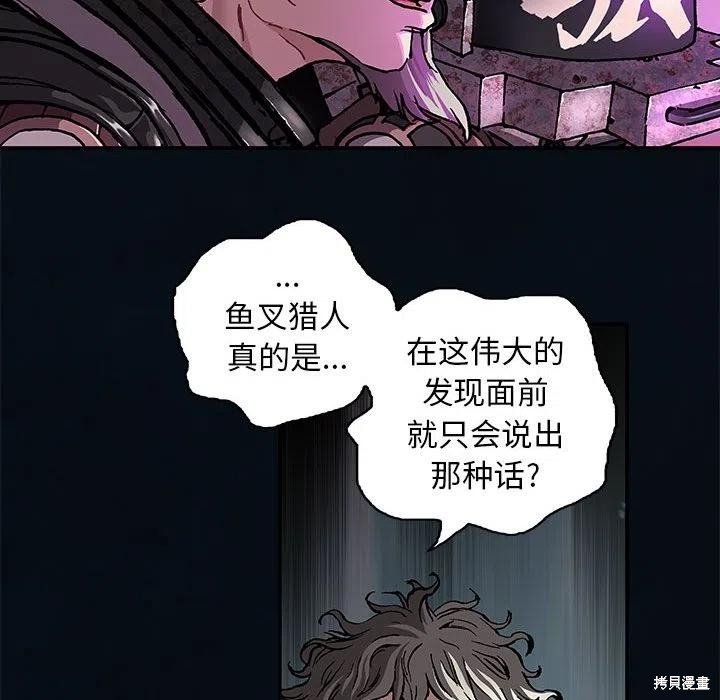 第187话