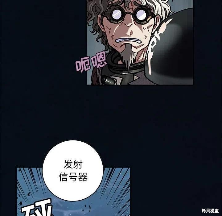 第187话