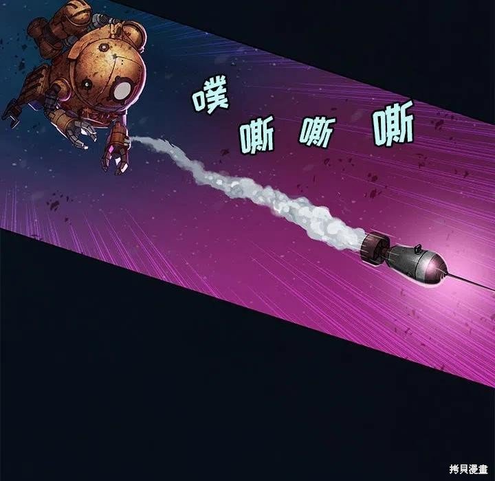 第187话