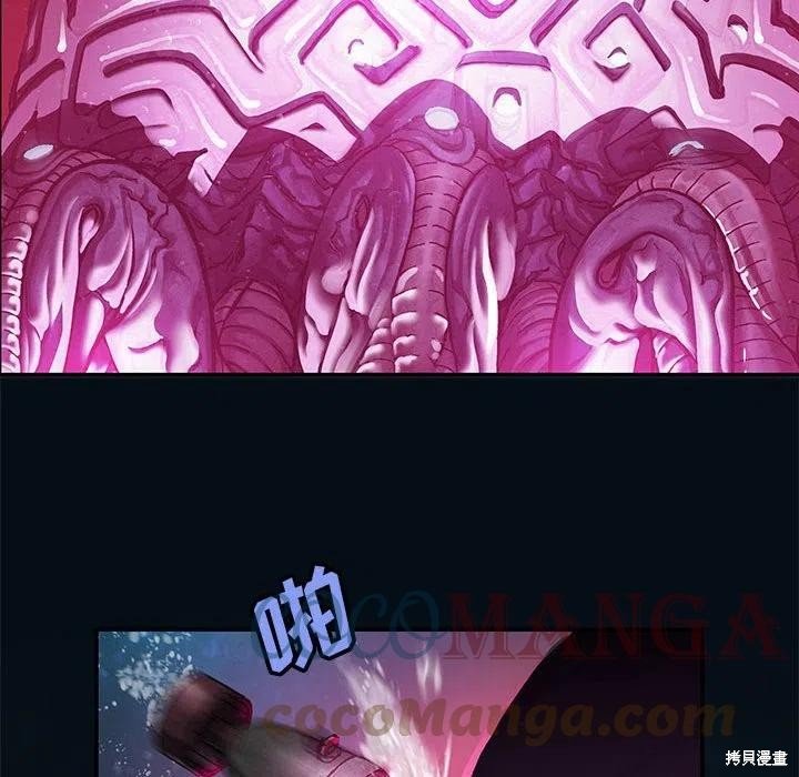 第187话