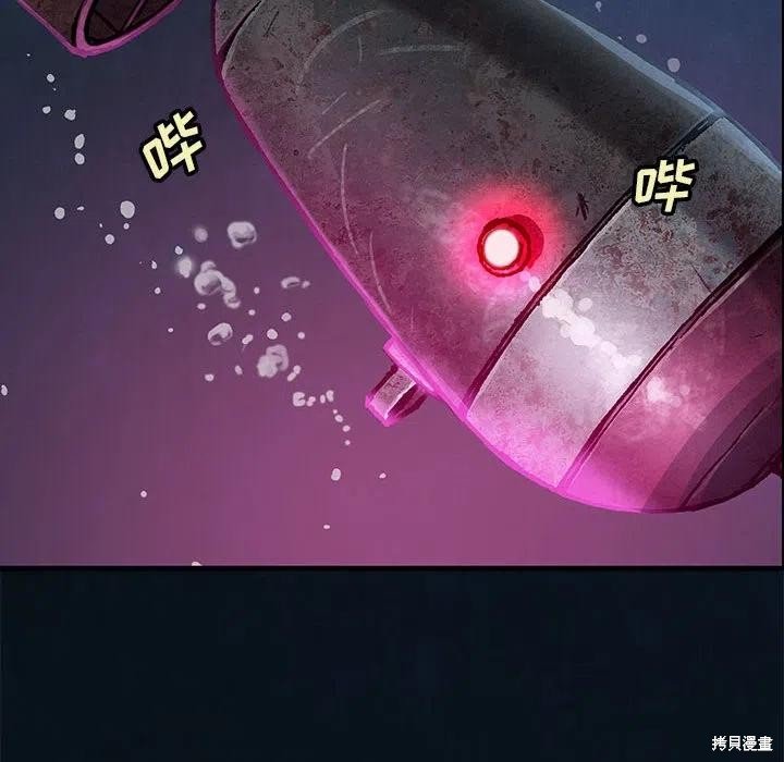 第187话