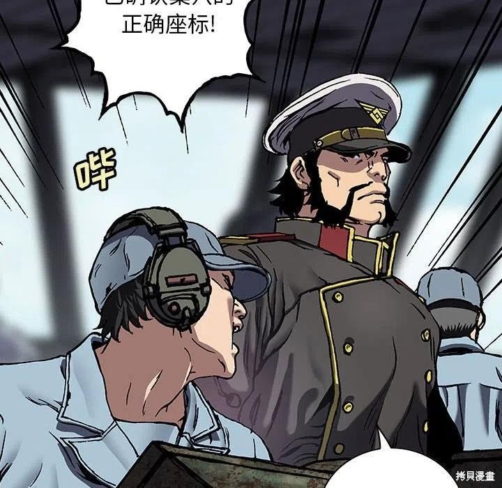 第187话