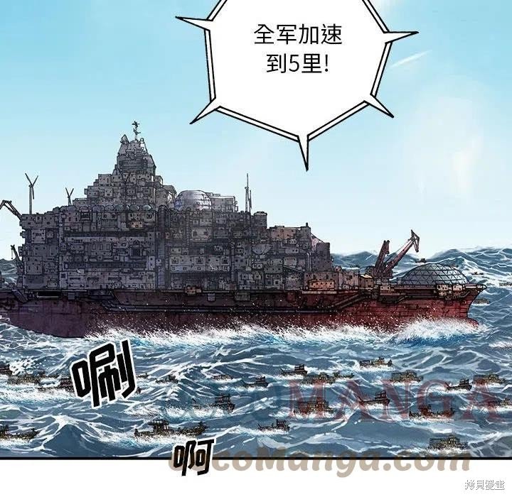 第187话