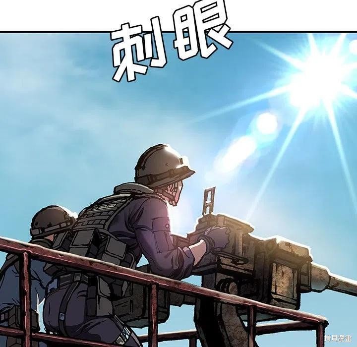 第187话