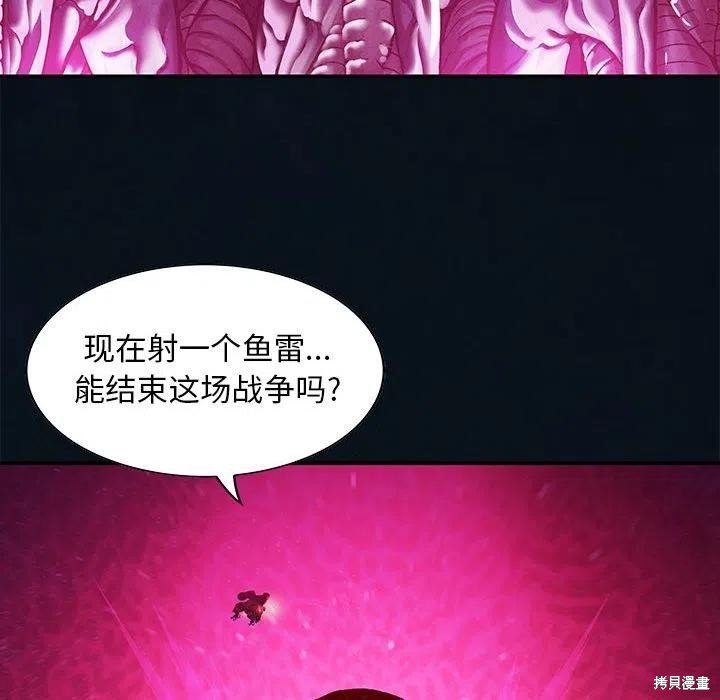 第187话
