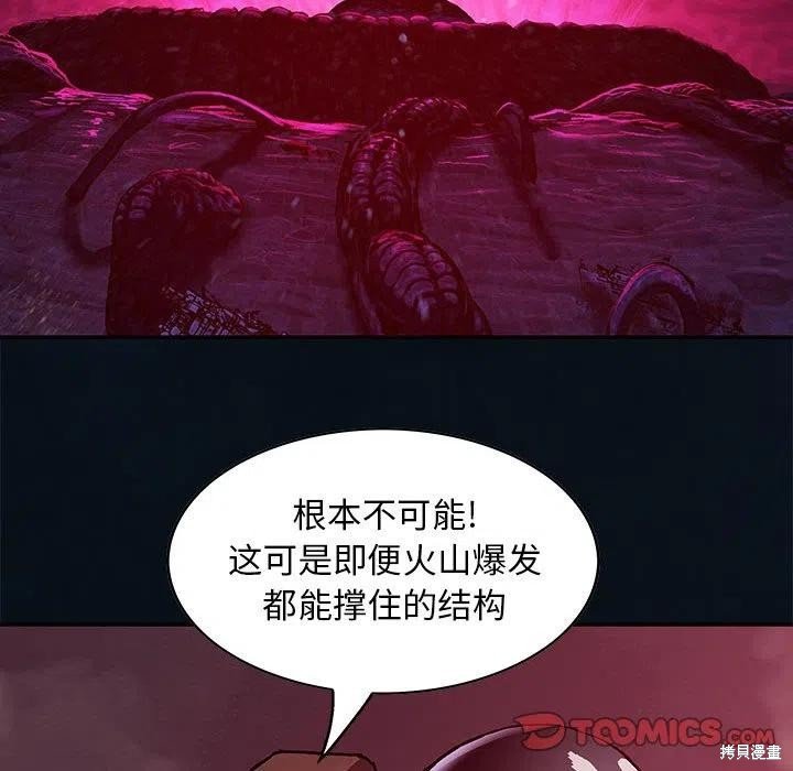 第187话