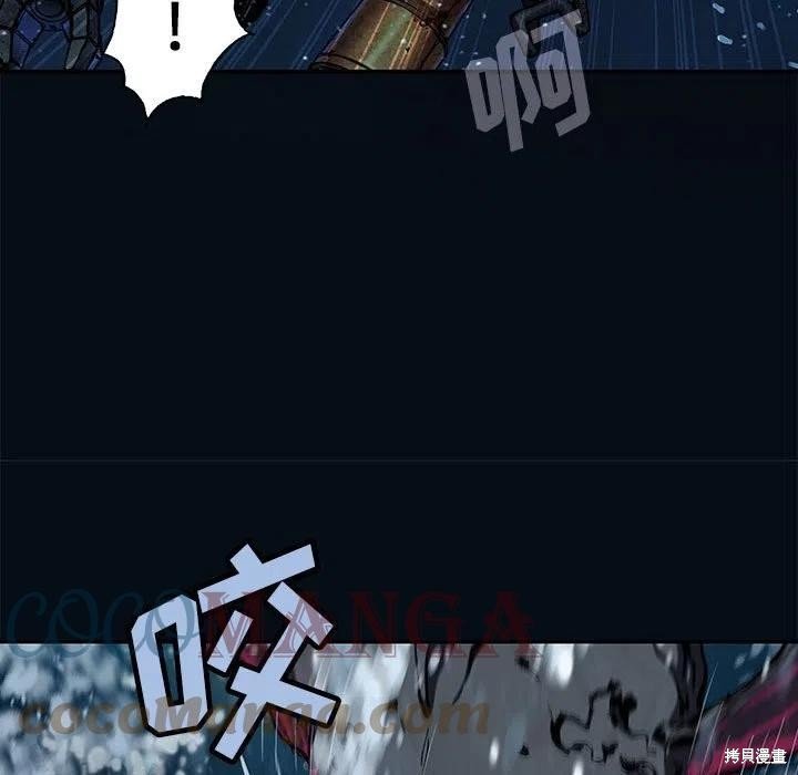 第187话