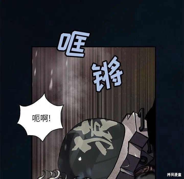 第187话