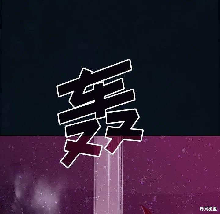 第187话