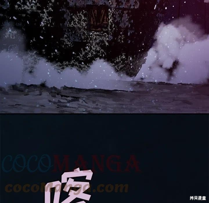 第187话