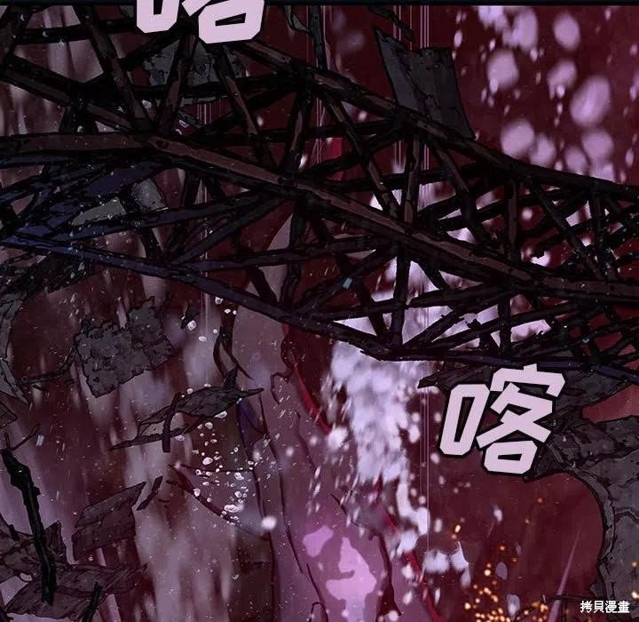 第187话