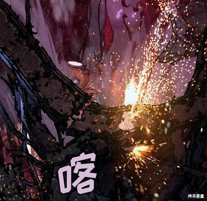 第187话
