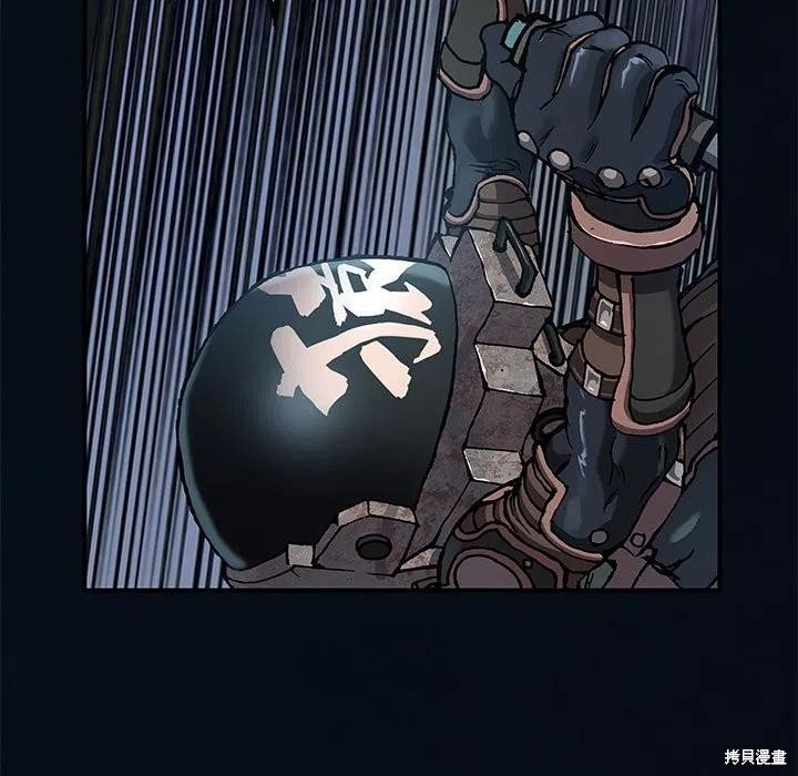 第187话