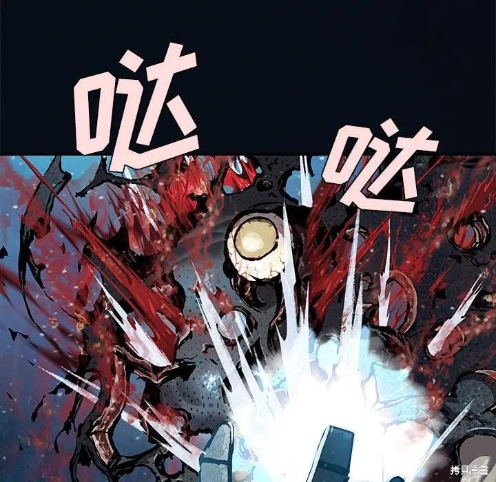 第187话