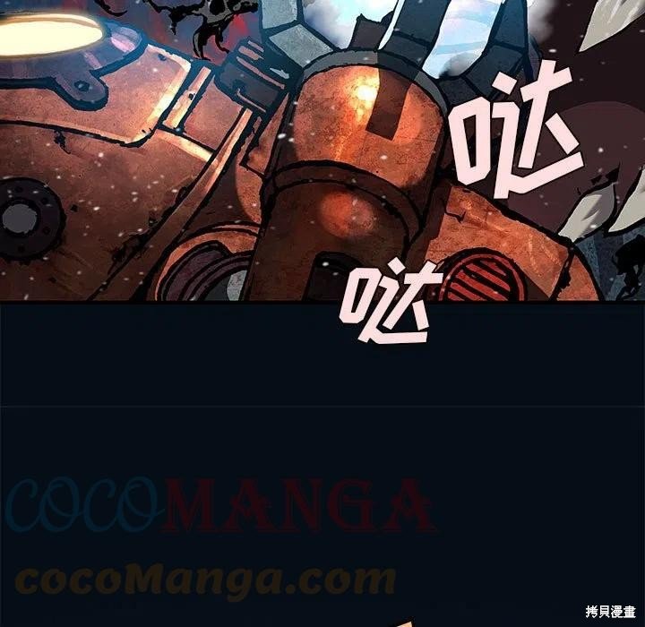 第187话