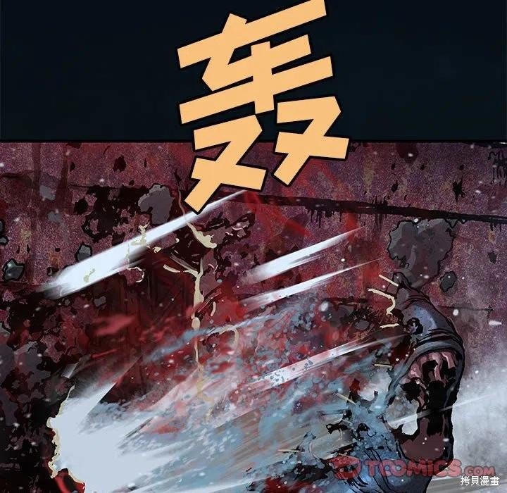 第187话