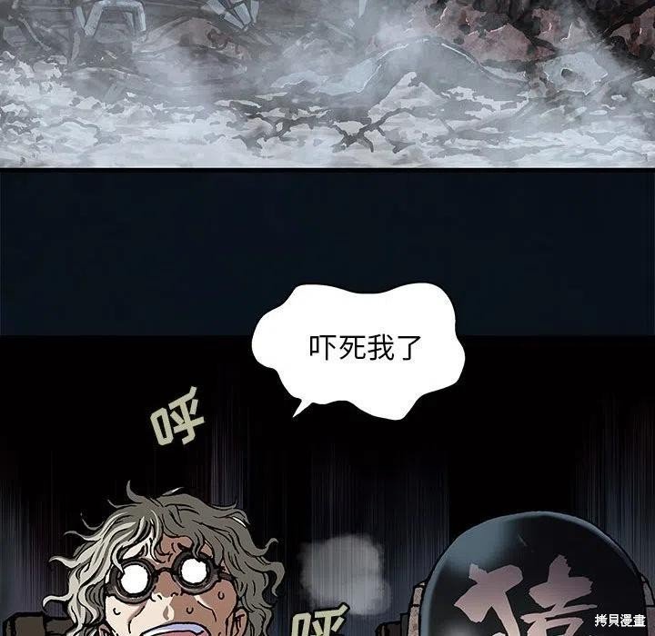 第187话