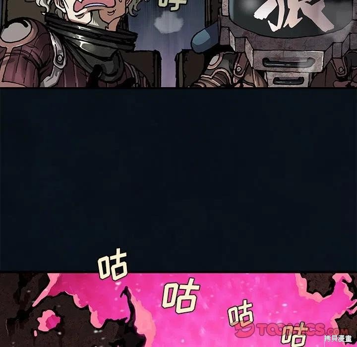 第187话