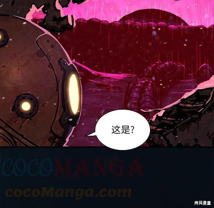 第187话