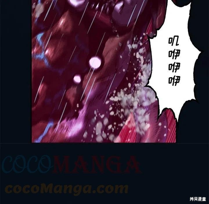 第187话