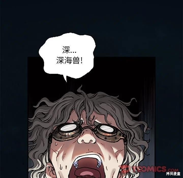 第187话