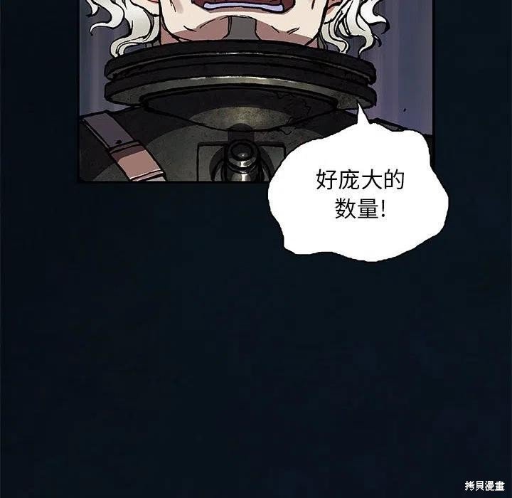 第187话