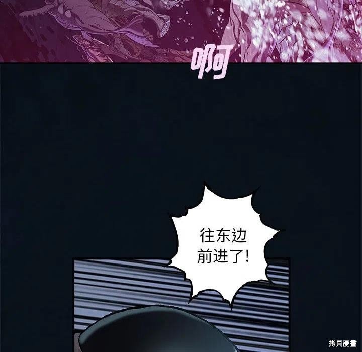 第187话