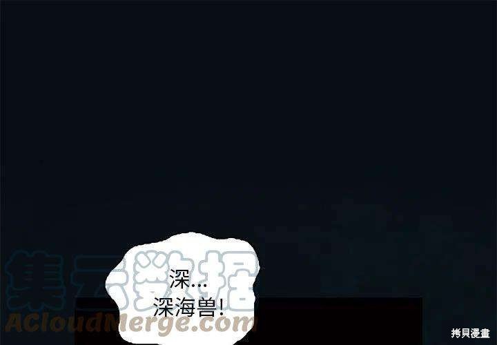 第188话