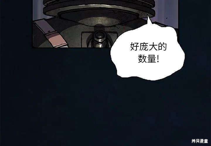 第188话