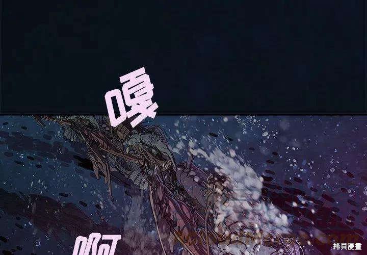 第188话
