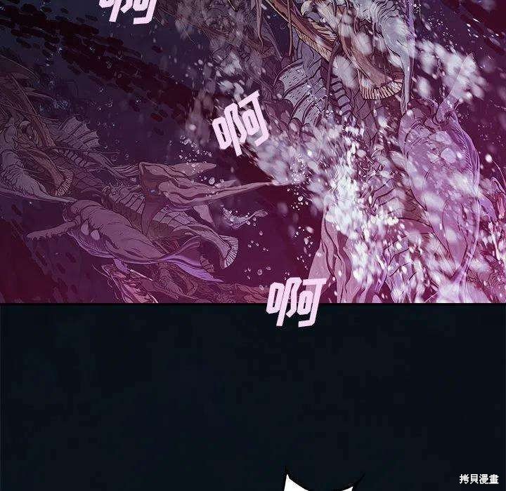 第188话