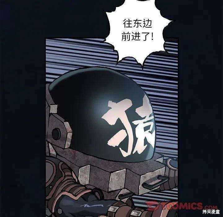 第188话