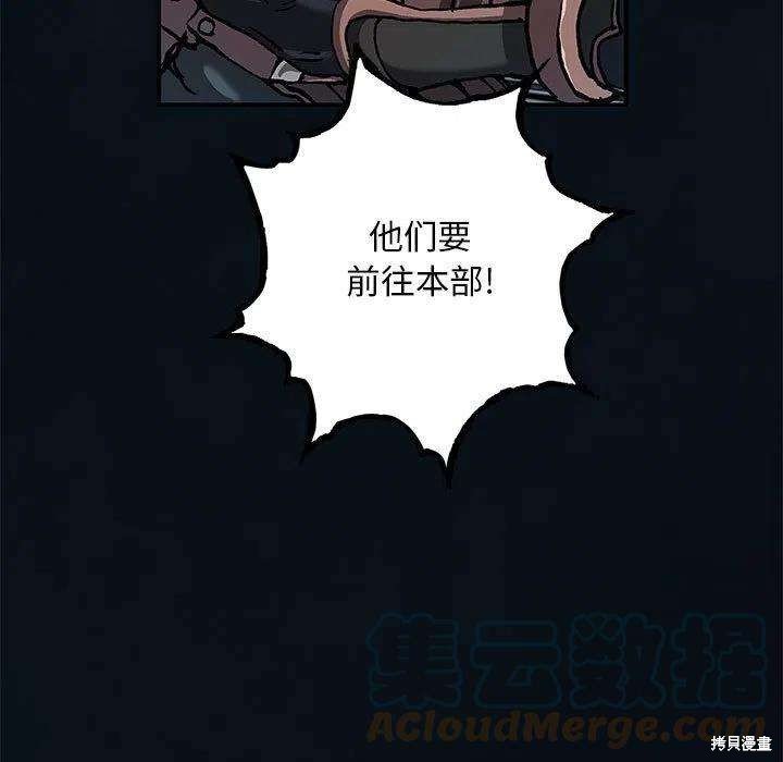 第188话