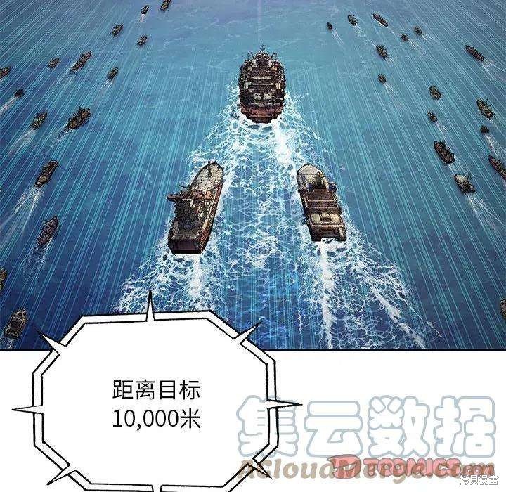 第188话