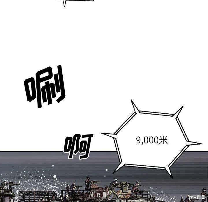 第188话