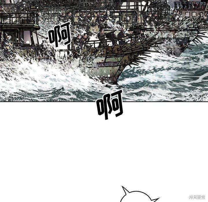 第188话