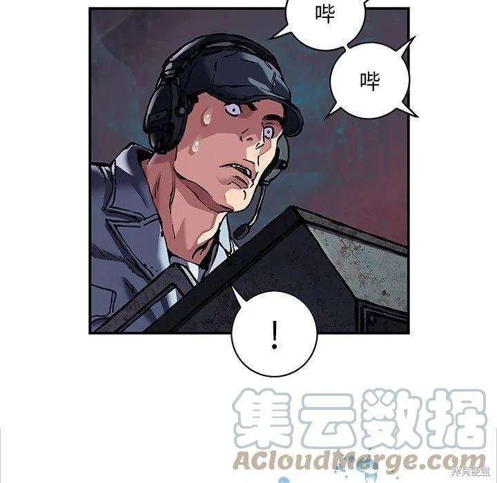 第188话