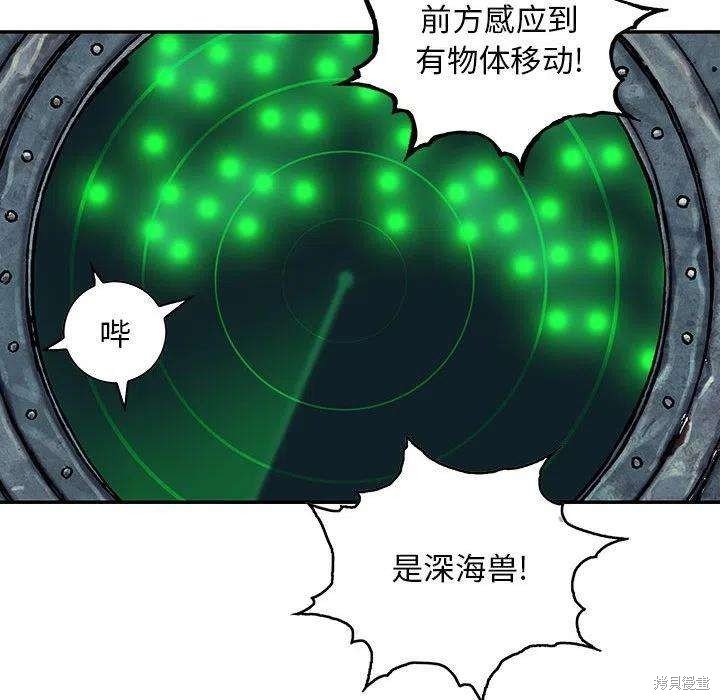 第188话