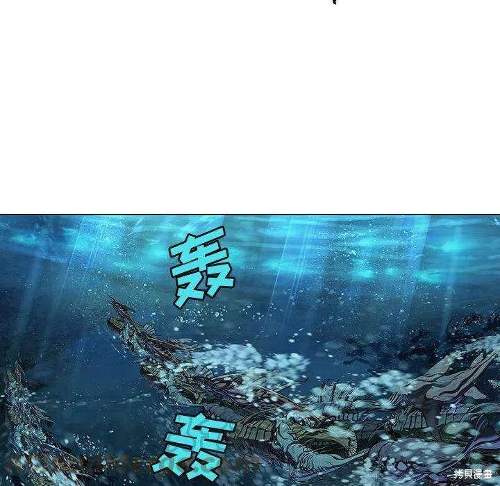 第188话