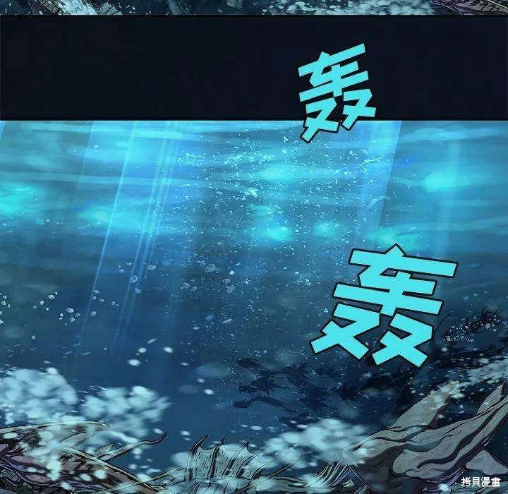 第188话
