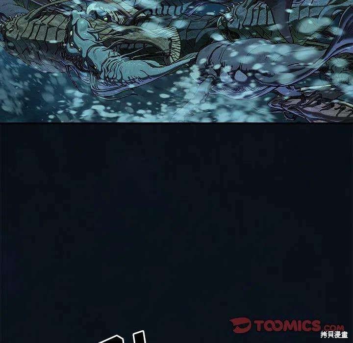 第188话