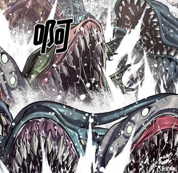 第188话