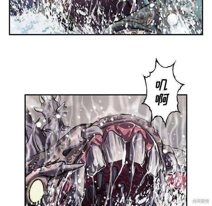 第188话