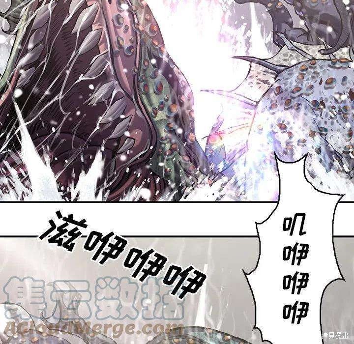 第188话