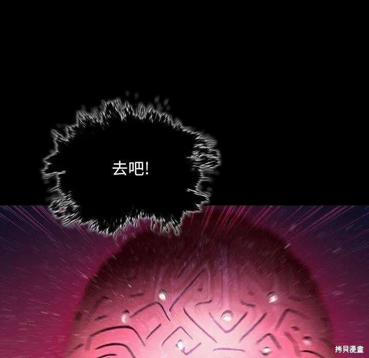 第188话