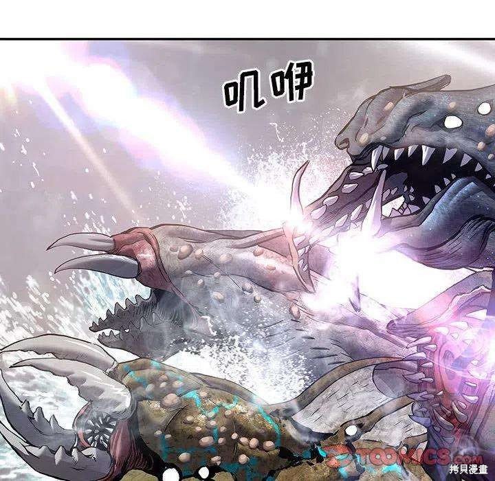 第188话